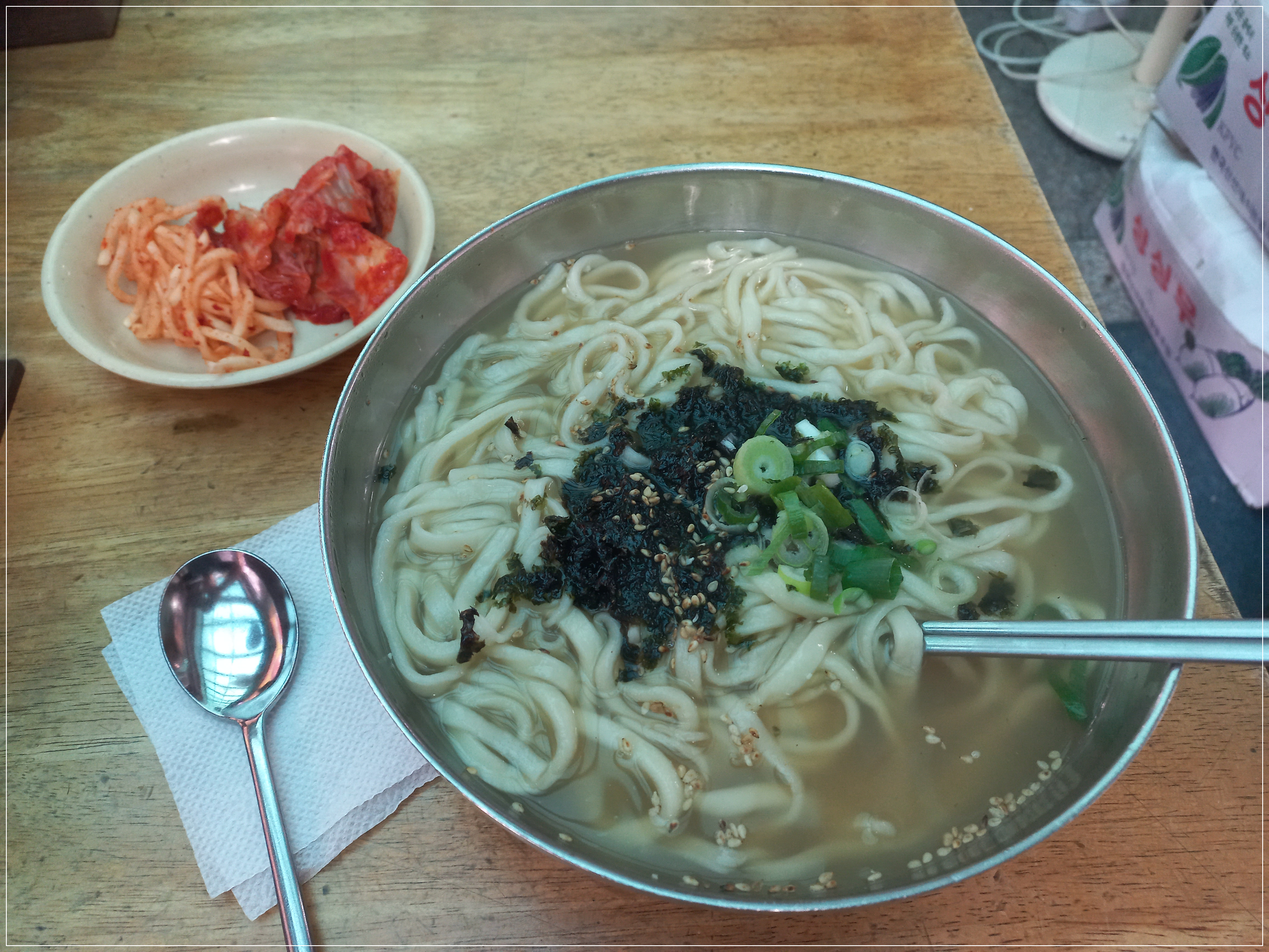 칼국수 3500원