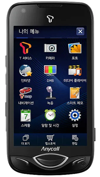 삼성 SCH-M490 시대를 앞서간 스마트폰 옴니아 OMNIA 완벽 리뷰_3