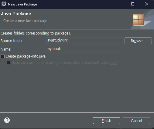 패키지 만들기 1