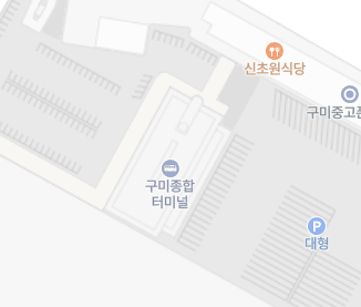 구미에서 인천공항 리무진 공항버스 지도 위치