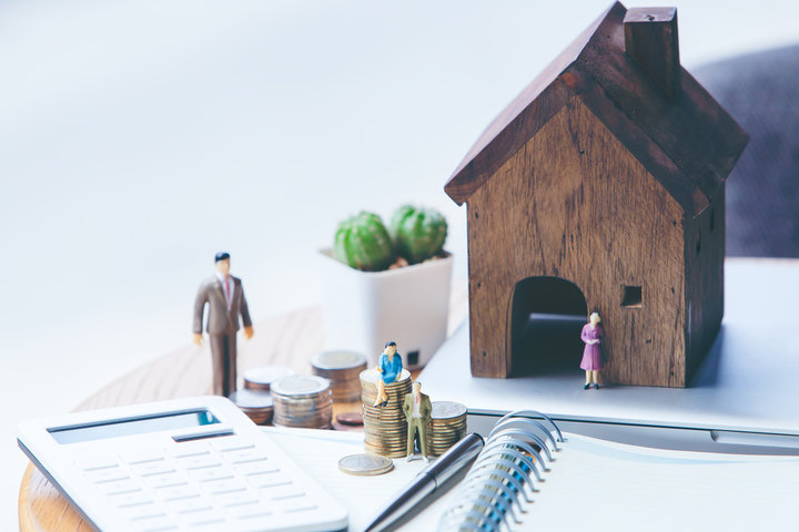 주택담보대출 한도, 주택담보대출 최대한도 대출 받기