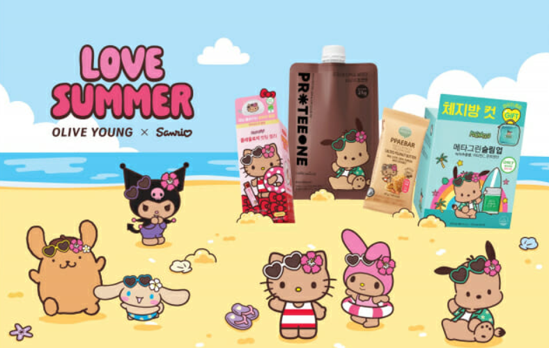 올리브영 산리오 콜라보 굿즈