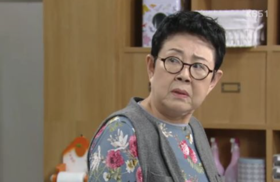 남능미 연기력