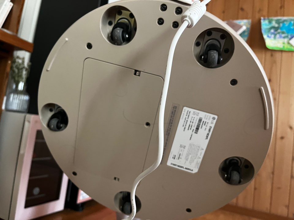 스텐바이미 바닥 모습