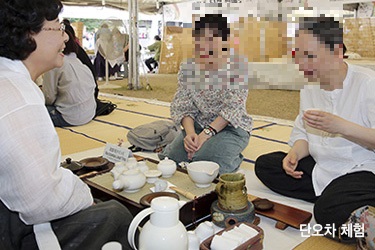 강릉단오제 전통차 시음