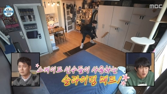 배나라 나혼자산다 출연