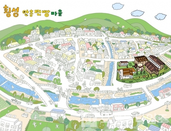 안흥찐빵마을03