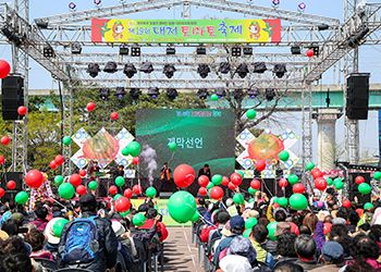 제 21회 대저 토마토 축제 기본일정과 프로그램 소개 (장민호 출연)