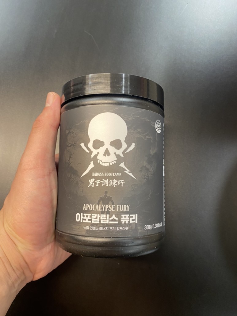 아포칼립스 퓨리 헬스 부스터 고함량 테아닌 아르기닌 티로신 라이신 베타인 비타민B 레몬맛 360g 크로커다일 남자훈련소