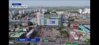 평택역 전철시간표 기차시간표 ktx 요금표 예매_16