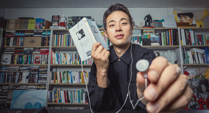 박정민 배우 출판사 책 출판사 무제 나이