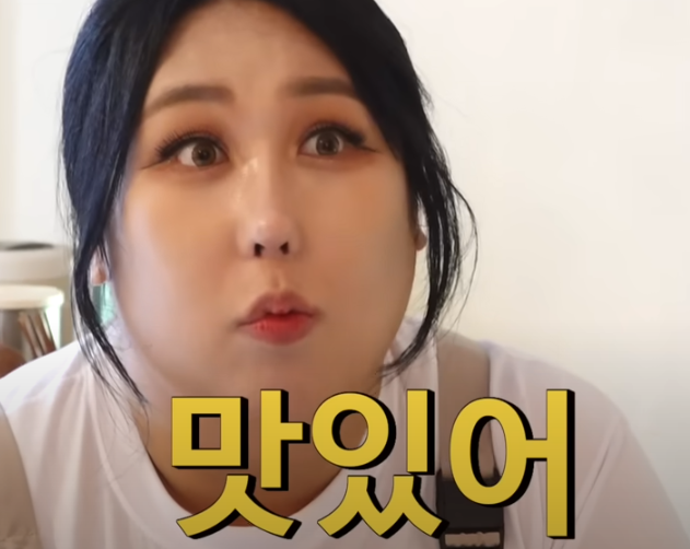 또간집 풍자 천안 긍정식당 소개