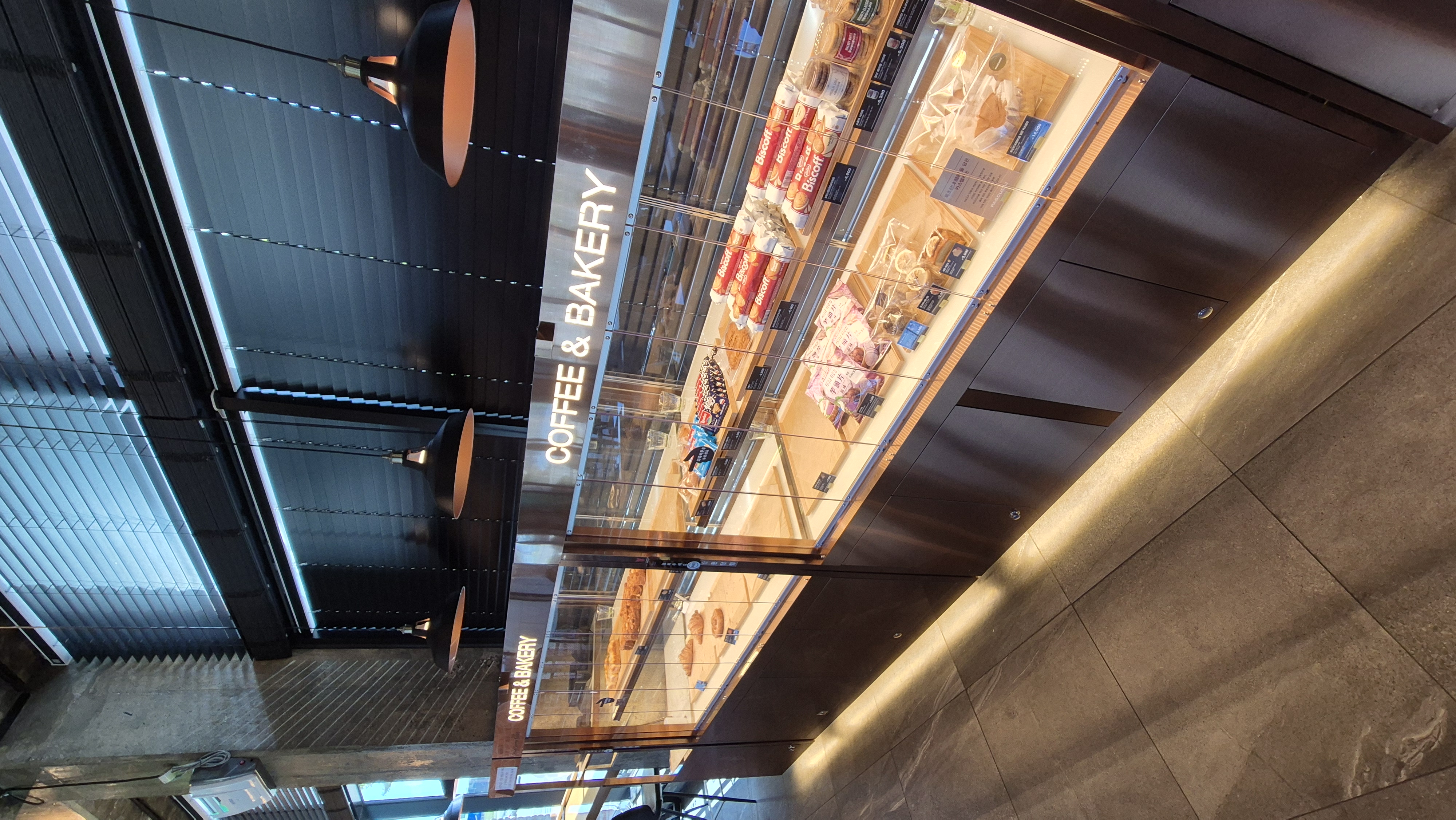 계룡 파스쿠찌1층 빵종류