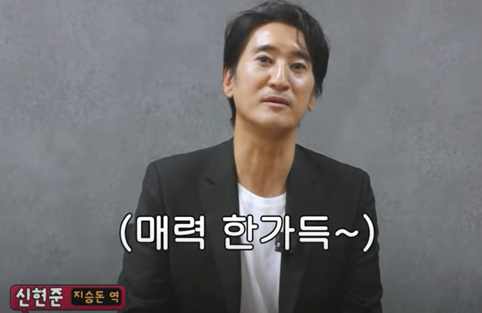 새 주말드라마 '다리미 패밀리