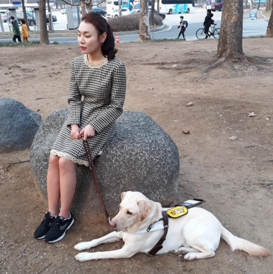 김예지 국회의원