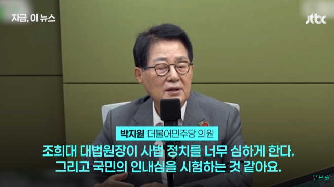 조희대 대법관 서면 제청 손봉기 김성수 대법관 후보는 누구