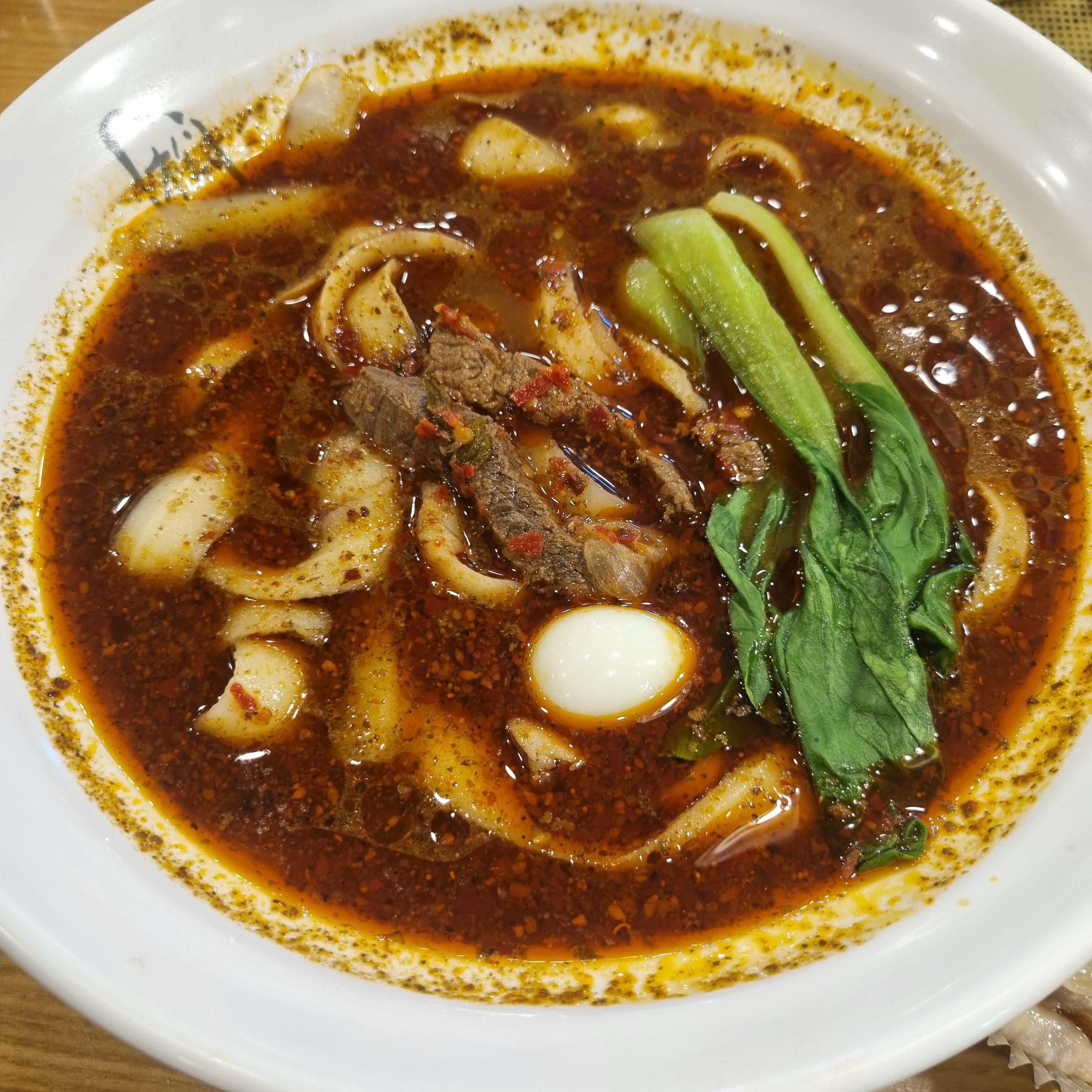 도삭면