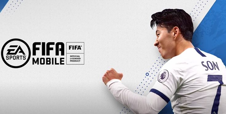 피파모바일 손흥민