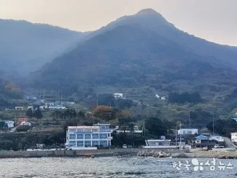 두미도 통영 배시간표 배편 예약 요금_39