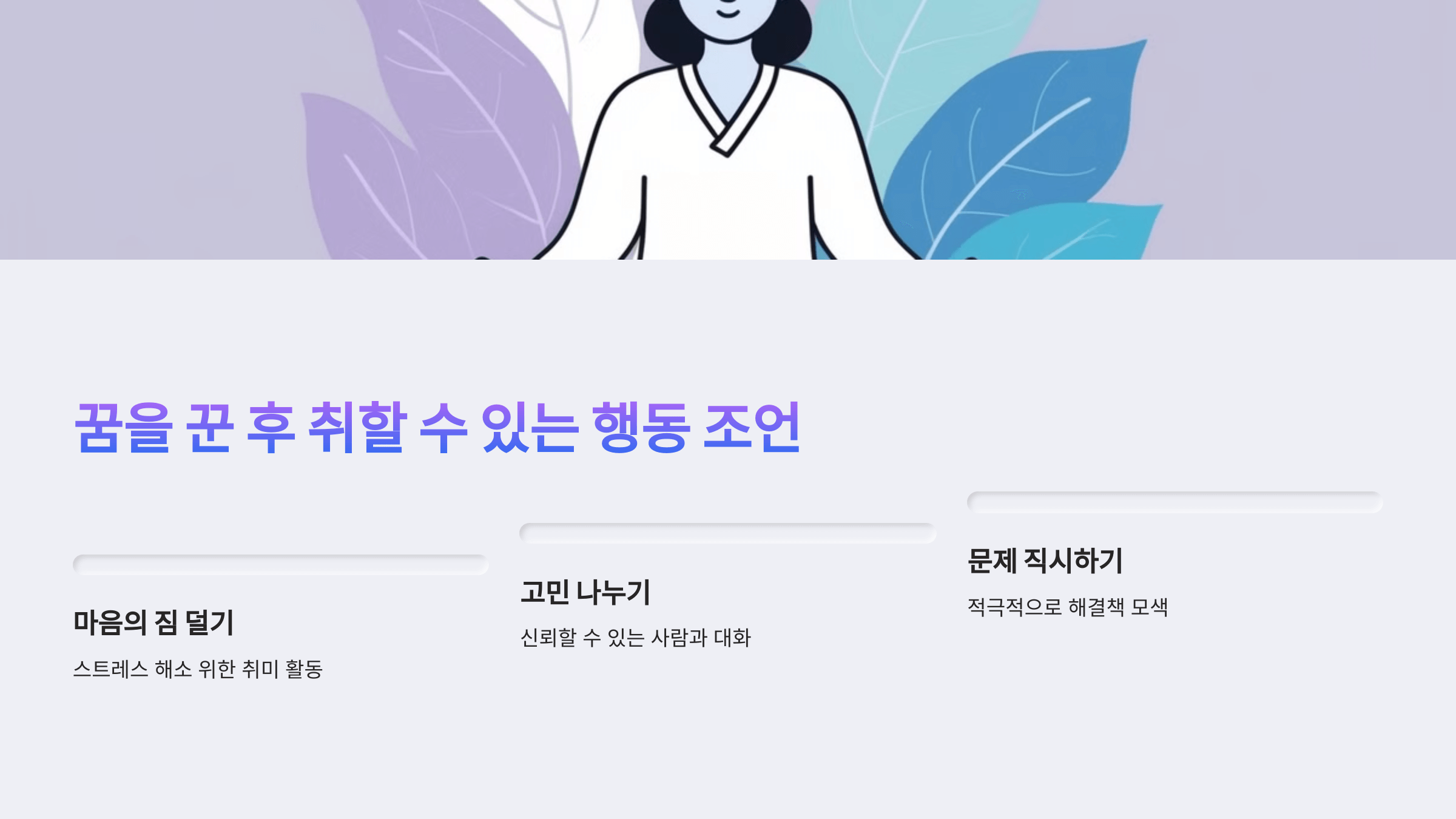 변기 사진입니다.