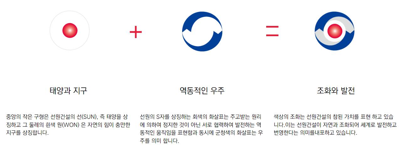 etc-image-1
