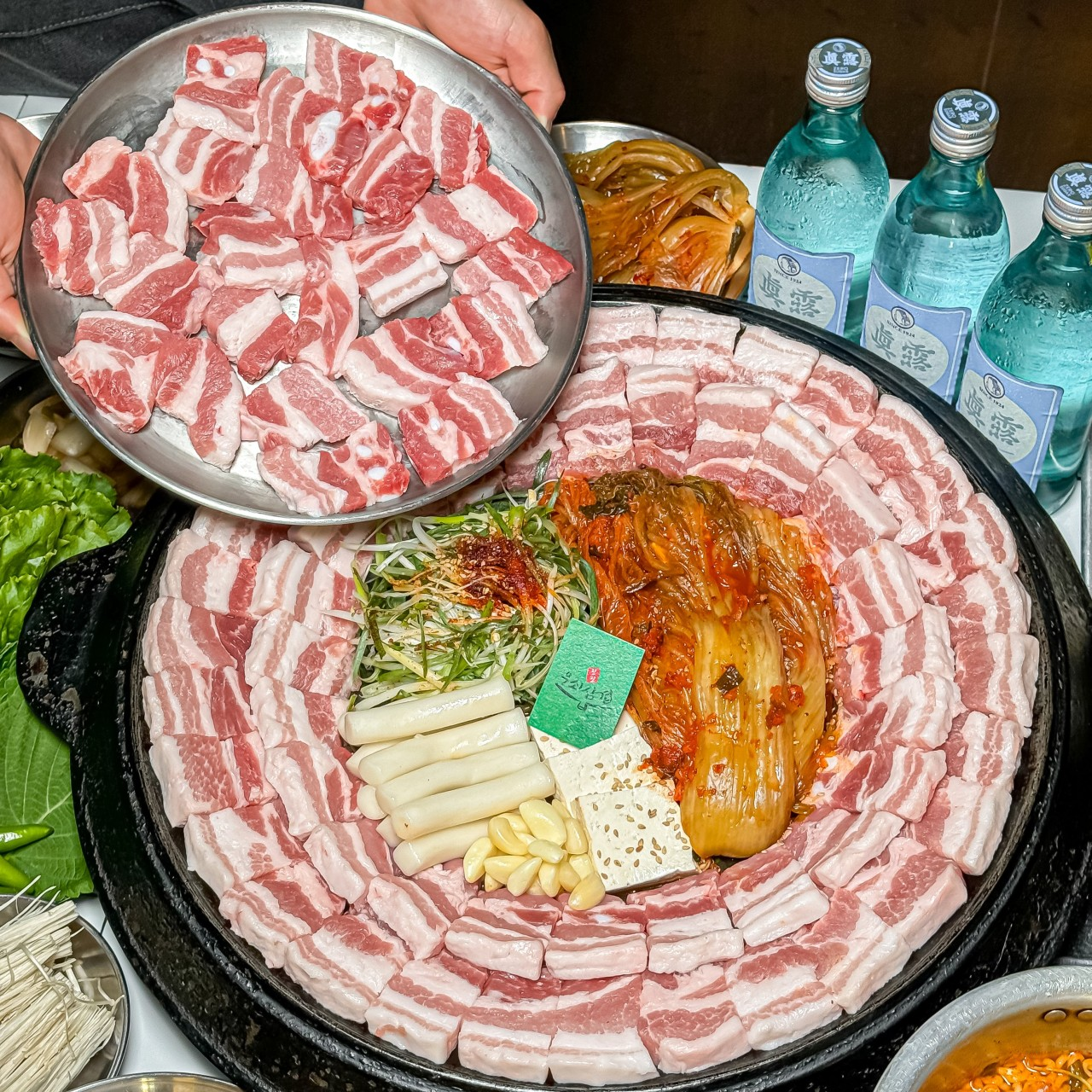 충남 공주 팔팔무쇠삼겹