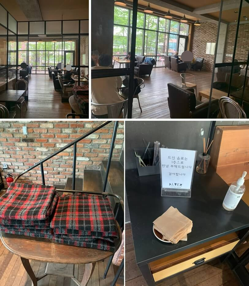 소파자리 및 담요