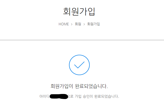 서울시 청년월세지원