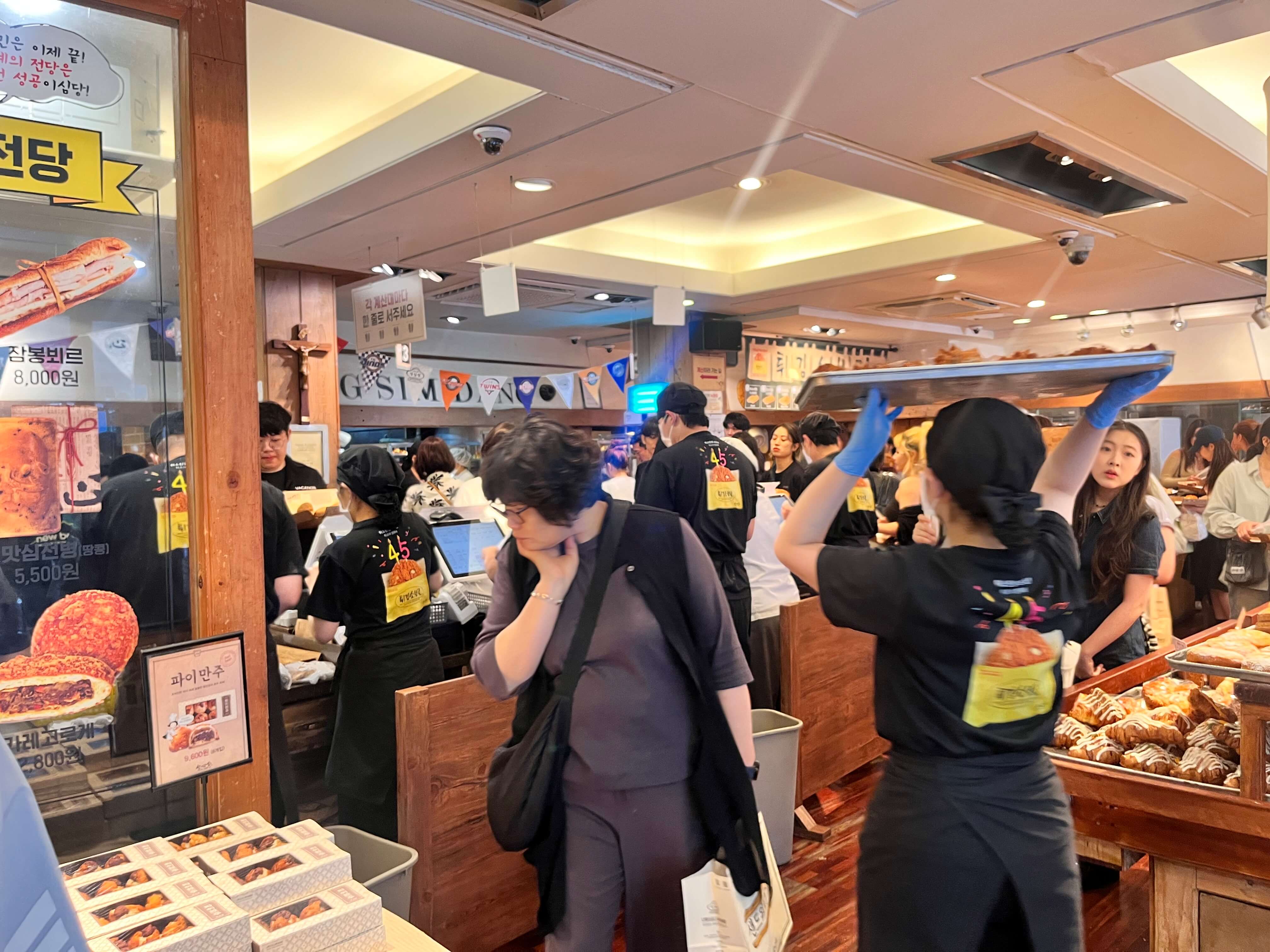 대전 성심당 본점