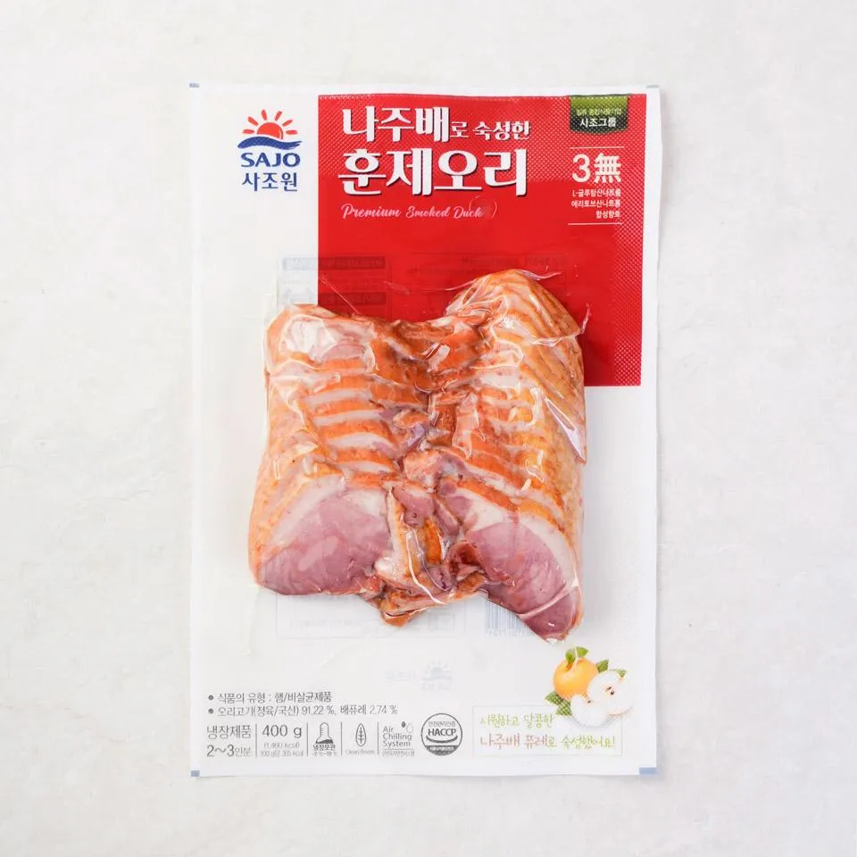 나주 가볼만한곳 베스트10 맛집 관광 명소 한눈에 보기_6