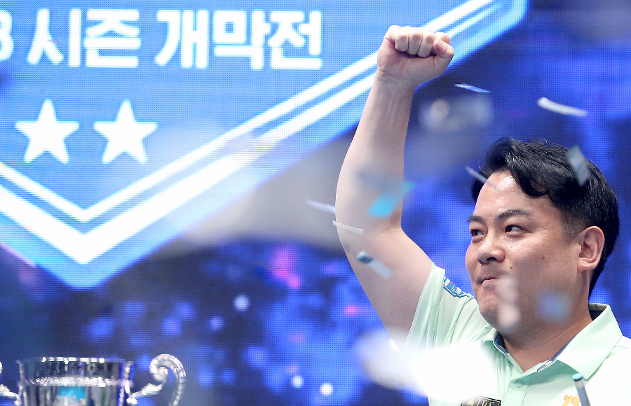 PBA 투어 조재호 당구선수