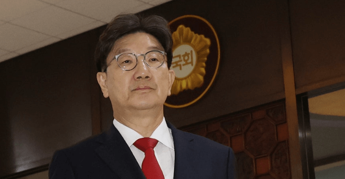 권성동 의원 구속