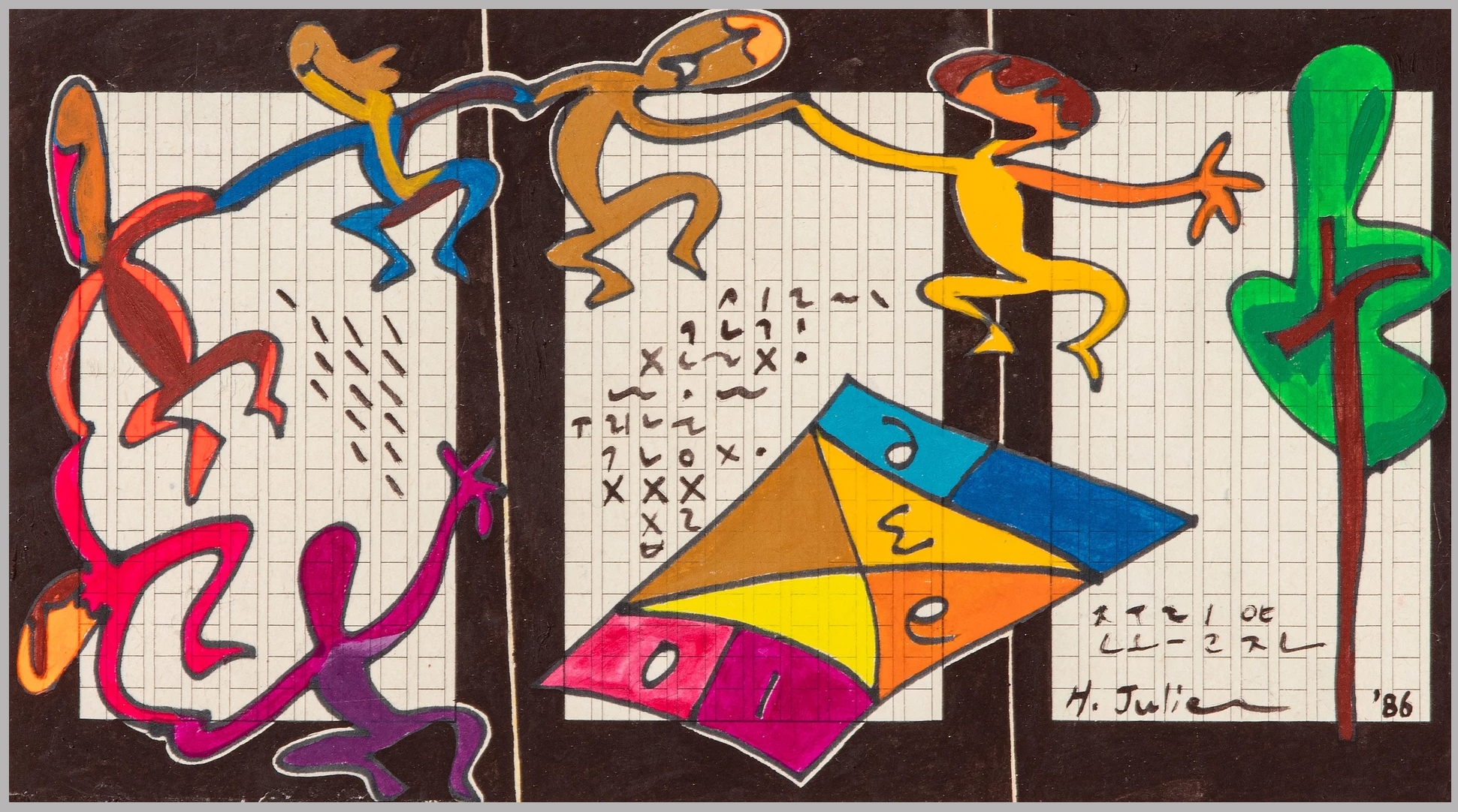 황주리, 한국, 화가, 1957-현재