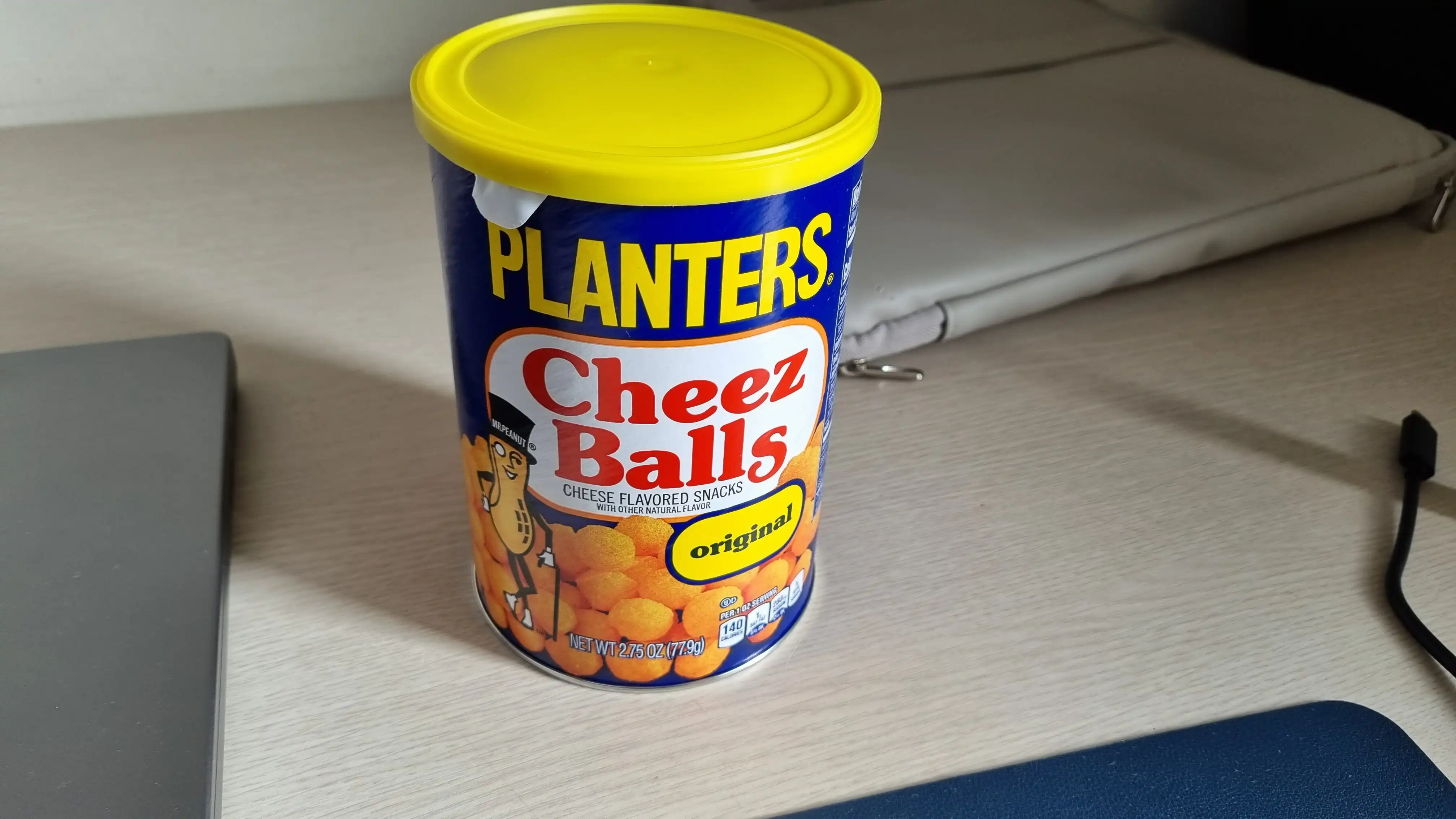 플랜터스 치즈볼