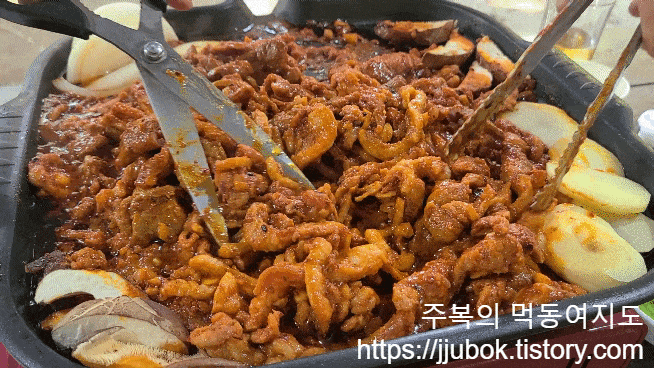 푸른농원-오리주물럭-세팅-2