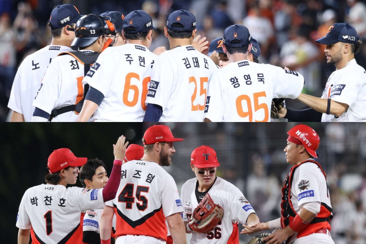 한화 이글스와 KIA 타이거즈의 경기