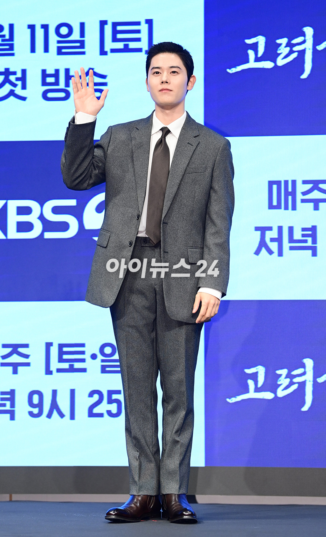 배우 김동준이 9일 오후 서울 구로구 더세인트에서 열린 KBS 2TV '고려거란전쟁' 제작발표회에서 포즈를 취하고 있다. [사진=정소희 기자]