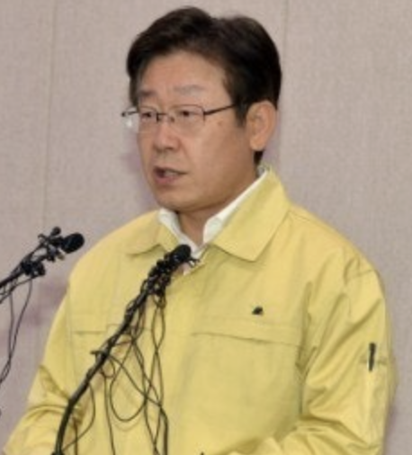 김남준 이재명