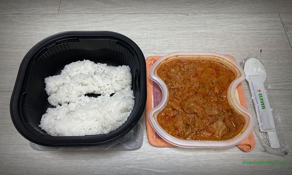 세븐일레븐 편의점 김치제육덮밥 도시락 2022년 4월