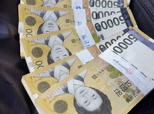 민생회복지원금 신청