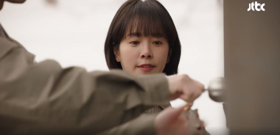 힙하게 8회