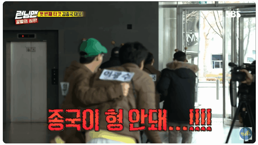 ScreenToGif로 프레임 레이트를 줄여준 모습