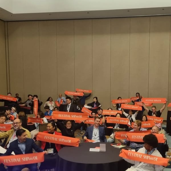 페스티벌 시월 2025