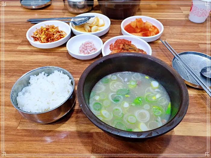 홍성 소머리 국밥 거리 맛집 소머리국밥, 소머리수육