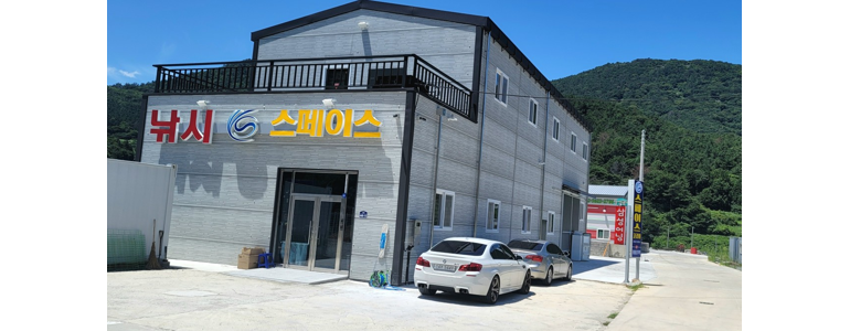 여수시 낚시용품