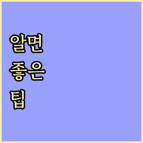 식중독과 장염, 원인균부터 치료법까지..