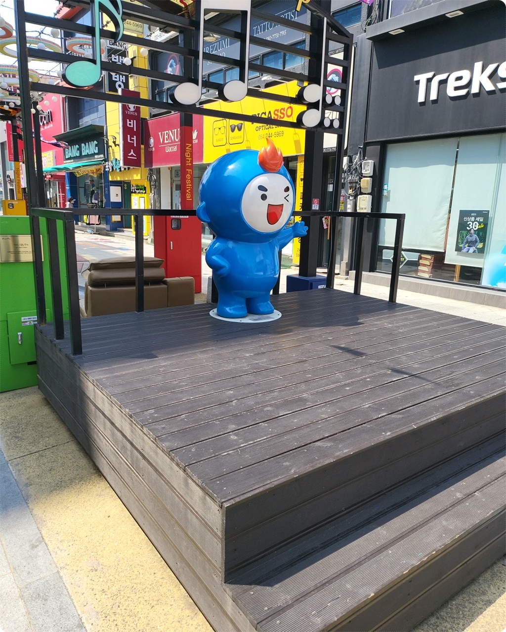 마스코트인가?