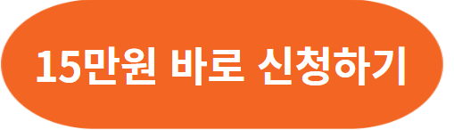 청년문화예술패스 신청방법 신청기간