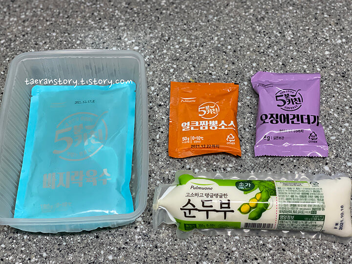 짬뽕순두부찌개-구성