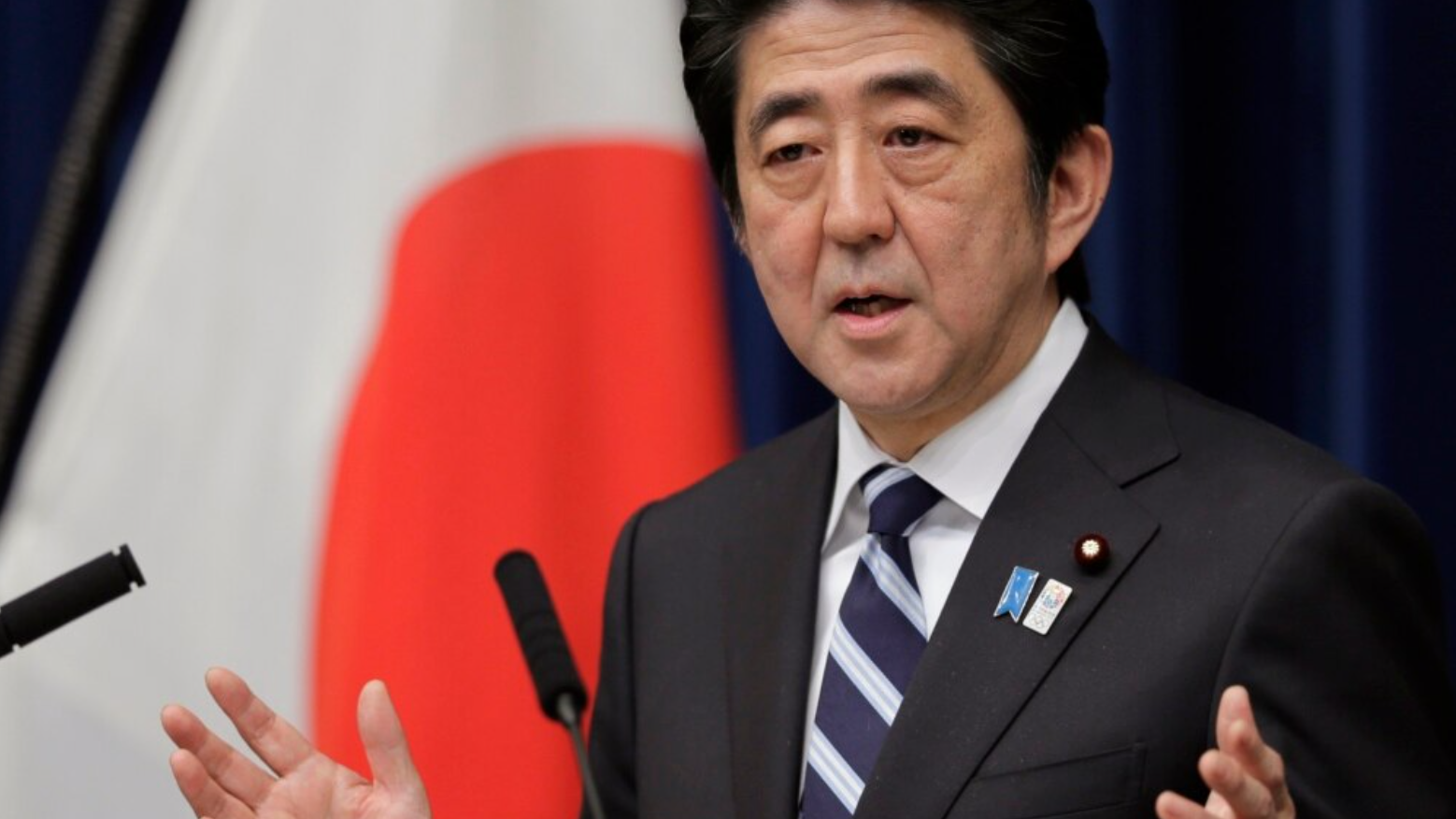 일본 아베신조 총리